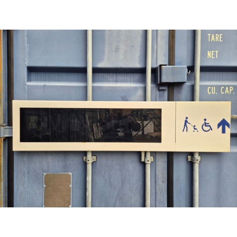 Way Out Arrow Up - Light Box (382026)